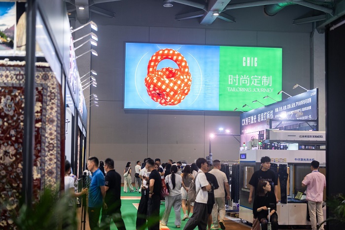 CHIC Autumn 2025: A platform for business, innovation and networking