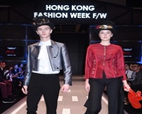 Hong Kong Fashion Week for F W attracts 14000 buyers from 76 countries