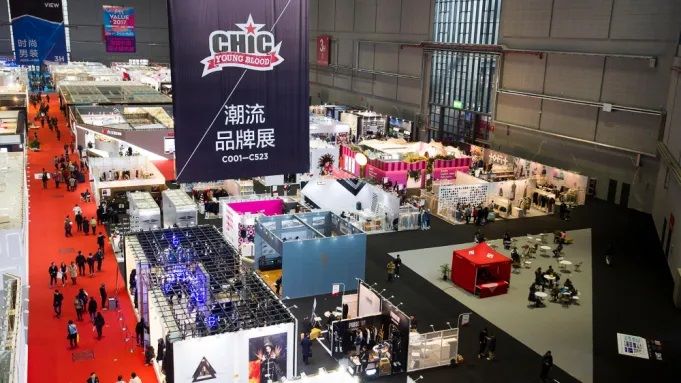 CHIC Shanghai 2025 Spring Edition sets record with 165,000 visitors