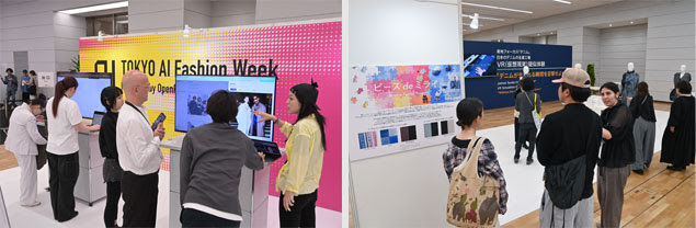 Tokyo Textile Scope concludes successfully, marks a new era for Japan’s textile trade shows