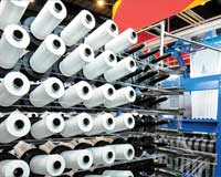 Pakistans textile industry going through tough times