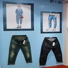 beyond denim trend area.JPG 1