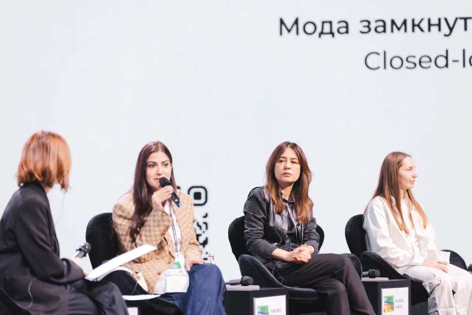 BRICS+ Summit Explores Sustainability: Can Zero-Waste Fashion Become Reality?