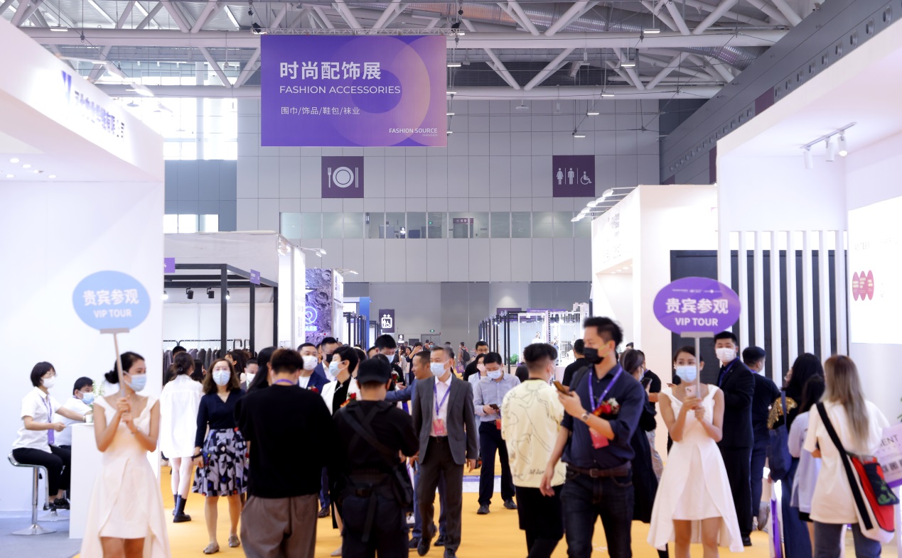 Fashion Source Spring 2023 Gateway to the Chinese textile apparel industry