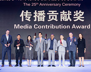 FashionatingWorld receives Media Award at Intertextile