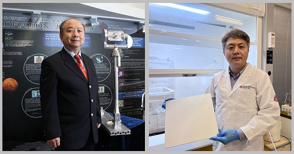 HKRITA bags nine awards at Special Edition 2022 Inventions Geneva Evaluation Days