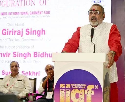 India International Garment Fair inaugurated by Union Textiles Minister