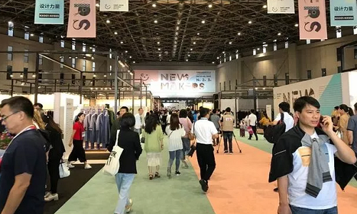 Innovation in focus at latest edition of CHIC Shanghai 2018 001