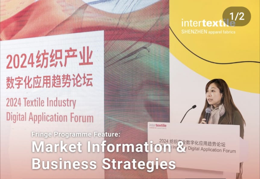 Intertextile Shenzhen 2024 South Chinas successful showcase of trends innovations and sustainability 4
