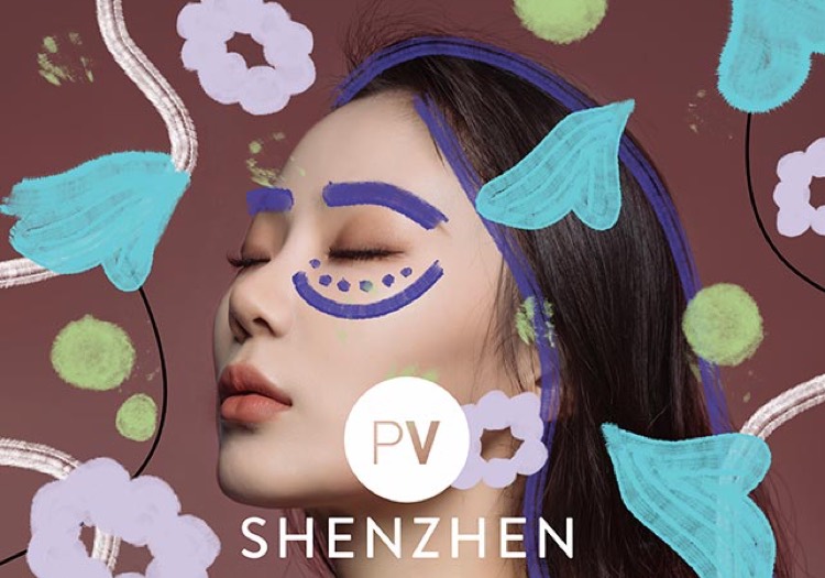 PvShenzen