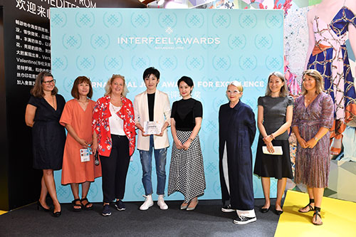 Young Label Awarded 15th Interferliere Shanghai welcomes exhilarating number of visitors