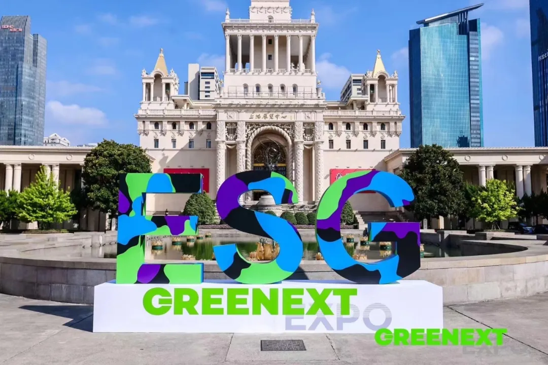 GREENEXT EXPO concludes, paving the way for a sustainable future