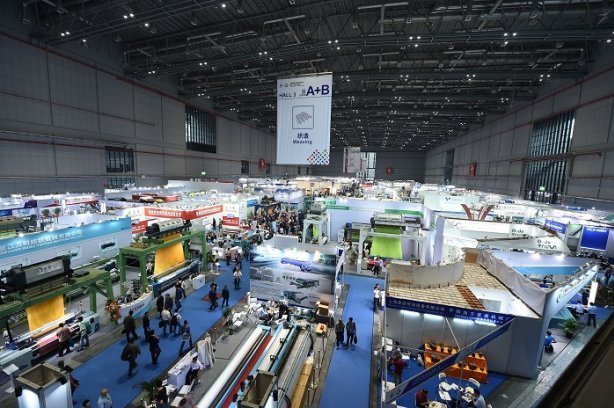 ITMA ASIA CITME 2024 showcases cutting edge textile technologies in Shanghai