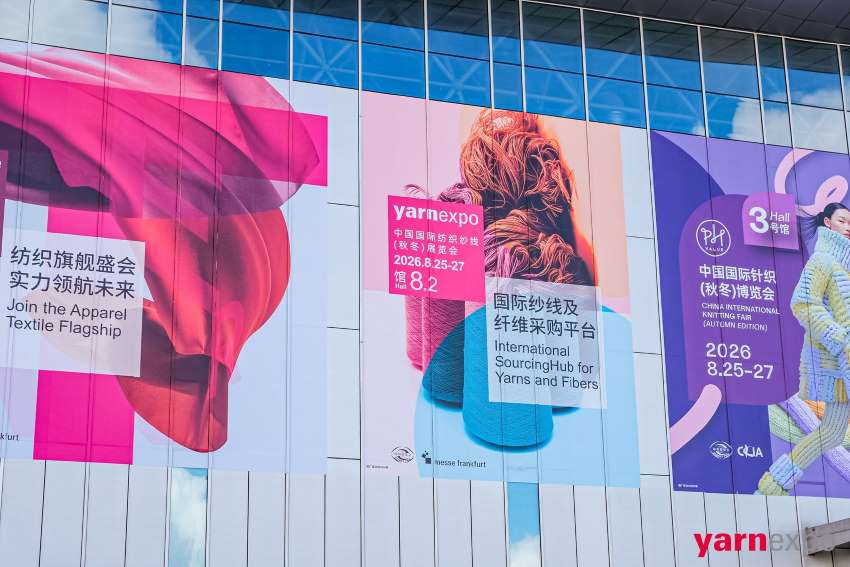 Regional pavilions compete on fiber strengths and supply chain niches at Yarn Expo Autumn 2026